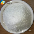 Monosodium glutamate e ნომერი